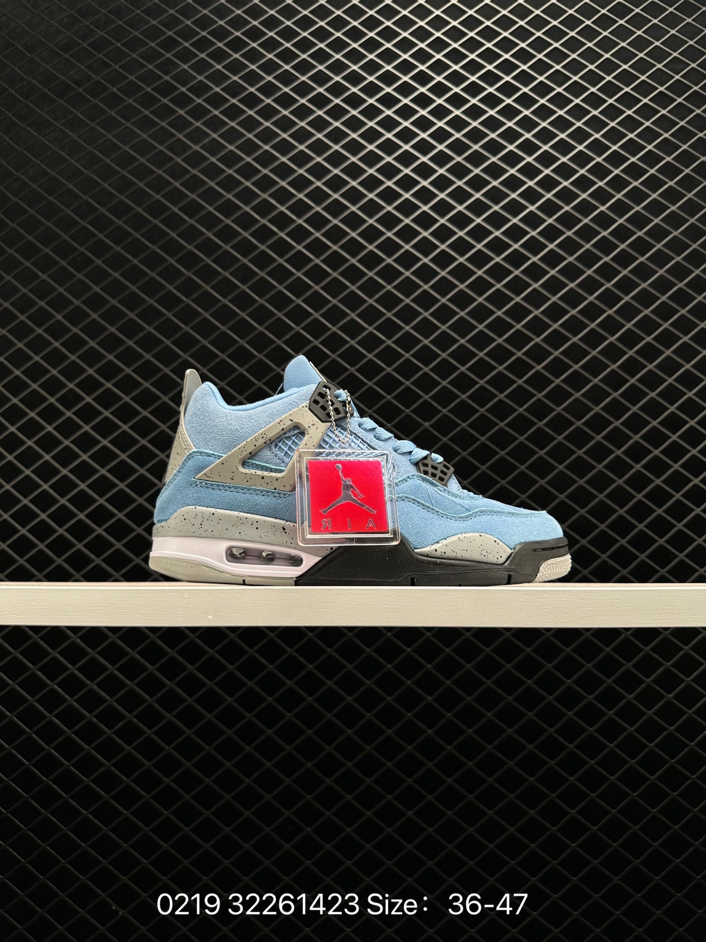Air Jordan 4 Retro SE 